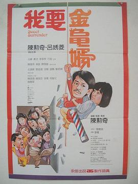 亚洲精品三级